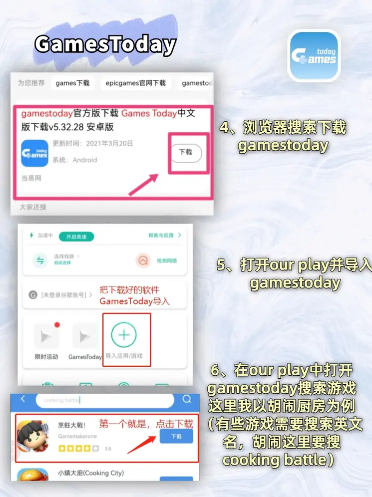 银河体育官方官网截图2